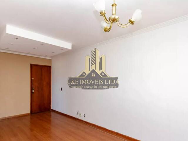 Venda em Santo Amaro - São Paulo